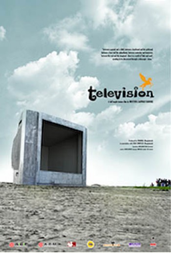Televizija